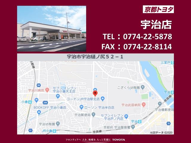 ヴォクシー X アイドリングストップ機能 エアバック 両側電動SD ダブルエアコン 盗難防止 Rカメラ フルセグ地デジ DVD再生可 ナビ&TV ドラレコ付 WSRS キ-レス エアコン パワステ メモリナビ PW(65枚目)