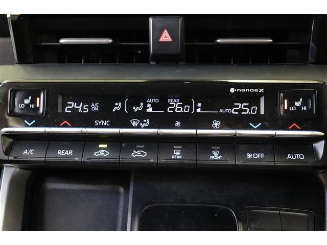 ノア ハイブリッドＳ－Ｇ　両電動ドア　衝突回避ブレーキ　ダブルエアコン　１００Ｖ　イモビ　クルコン　バックガイドモニター　横滑り防止装置　記録簿　ＬＥＤヘッドライト　ドライブレコーダー　キーレス　スマートキー　３列シート（15枚目）