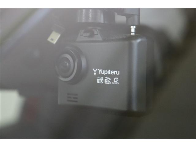 ヤリス Ｚ　サイドＳＲＳ　ＡＡＣ　バックモニタ　スマキー　横滑防止装置　キーフリー　アルミ　ＬＥＤランプ　パワーウインドウ　定期点検記録簿　助手席エアバック　クルコン　エアバッグ　パワーステアリング　ナビ　ＥＴＣ（7枚目）