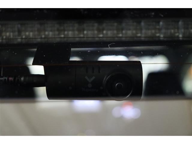 ヤリス Ｚ　サイドＳＲＳ　ＡＡＣ　バックモニタ　スマキー　横滑防止装置　キーフリー　アルミ　ＬＥＤランプ　パワーウインドウ　定期点検記録簿　助手席エアバック　クルコン　エアバッグ　パワーステアリング　ナビ　ＥＴＣ（8枚目）