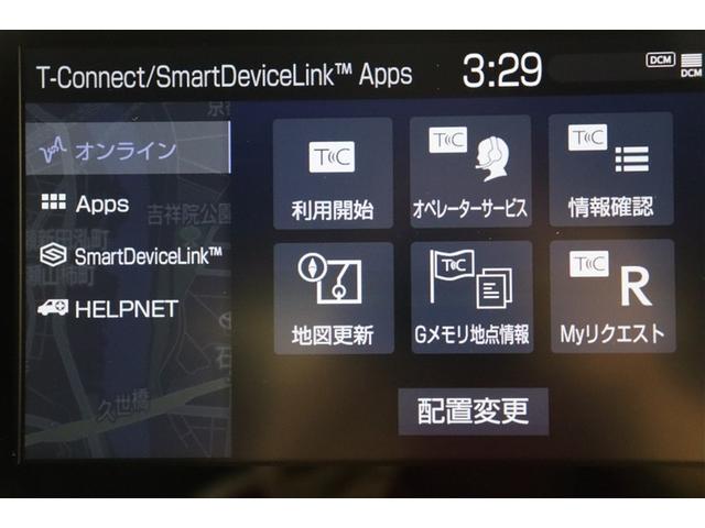 ヤリス Ｚ　サイドＳＲＳ　ＡＡＣ　バックモニタ　スマキー　横滑防止装置　キーフリー　アルミ　ＬＥＤランプ　パワーウインドウ　定期点検記録簿　助手席エアバック　クルコン　エアバッグ　パワーステアリング　ナビ　ＥＴＣ（14枚目）