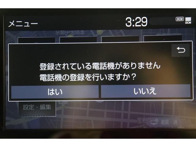 ヤリス Ｚ　サイドＳＲＳ　ＡＡＣ　バックモニタ　スマキー　横滑防止装置　キーフリー　アルミ　ＬＥＤランプ　パワーウインドウ　定期点検記録簿　助手席エアバック　クルコン　エアバッグ　パワーステアリング　ナビ　ＥＴＣ（16枚目）