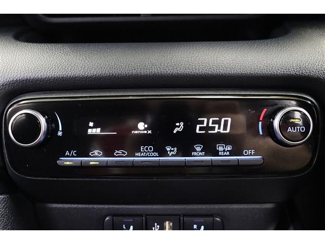 ヤリス Ｚ　サイドＳＲＳ　ＡＡＣ　バックモニタ　スマキー　横滑防止装置　キーフリー　アルミ　ＬＥＤランプ　パワーウインドウ　定期点検記録簿　助手席エアバック　クルコン　エアバッグ　パワーステアリング　ナビ　ＥＴＣ（17枚目）