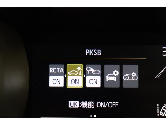 ヤリス Ｚ　サイドＳＲＳ　ＡＡＣ　バックモニタ　スマキー　横滑防止装置　キーフリー　アルミ　ＬＥＤランプ　パワーウインドウ　定期点検記録簿　助手席エアバック　クルコン　エアバッグ　パワーステアリング　ナビ　ＥＴＣ（24枚目）