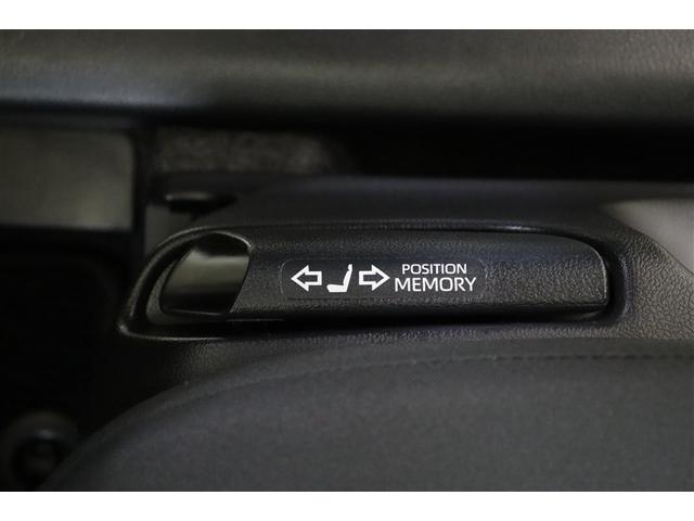 ヤリス Ｚ　サイドＳＲＳ　ＡＡＣ　バックモニタ　スマキー　横滑防止装置　キーフリー　アルミ　ＬＥＤランプ　パワーウインドウ　定期点検記録簿　助手席エアバック　クルコン　エアバッグ　パワーステアリング　ナビ　ＥＴＣ（28枚目）