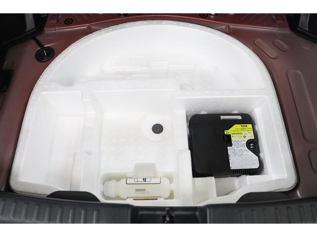 ヤリス Ｚ　サイドＳＲＳ　ＡＡＣ　バックモニタ　スマキー　横滑防止装置　キーフリー　アルミ　ＬＥＤランプ　パワーウインドウ　定期点検記録簿　助手席エアバック　クルコン　エアバッグ　パワーステアリング　ナビ　ＥＴＣ（37枚目）