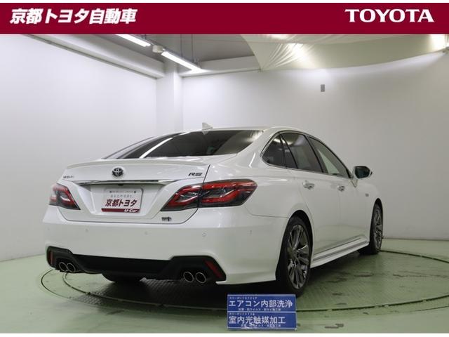 クラウンハイブリッド ＲＳアドバンス　クルーズＣ　ＰＣＳ　バックモニター　Ｗエアバッグ　ＤＶＤ　ＴＶナビ　定期点検記録簿　地デジ　インテリキー　運転席エアバッグ　パワーシート　ＡＵＸ　アルミ　メモリナビ　パワーウィンドウ　ＬＥＤライト（3枚目）