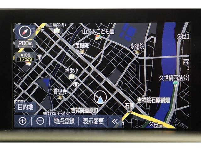 クラウンハイブリッド ＲＳアドバンス　クルーズＣ　ＰＣＳ　バックモニター　Ｗエアバッグ　ＤＶＤ　ＴＶナビ　定期点検記録簿　地デジ　インテリキー　運転席エアバッグ　パワーシート　ＡＵＸ　アルミ　メモリナビ　パワーウィンドウ　ＬＥＤライト（11枚目）