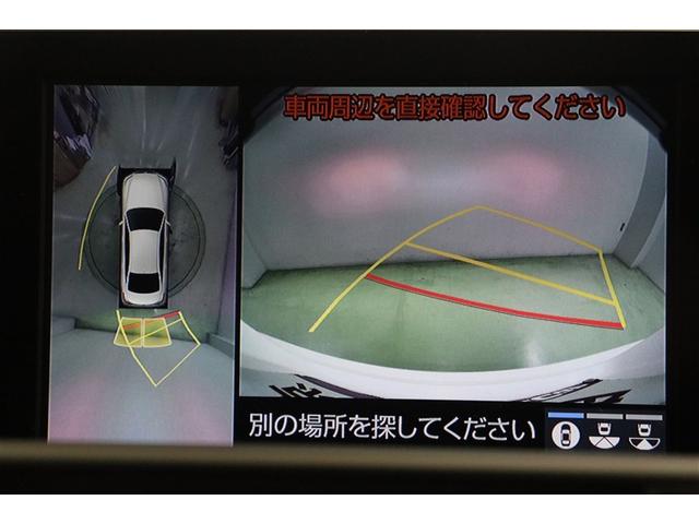 クラウンハイブリッド ＲＳアドバンス　クルーズＣ　ＰＣＳ　バックモニター　Ｗエアバッグ　ＤＶＤ　ＴＶナビ　定期点検記録簿　地デジ　インテリキー　運転席エアバッグ　パワーシート　ＡＵＸ　アルミ　メモリナビ　パワーウィンドウ　ＬＥＤライト（12枚目）