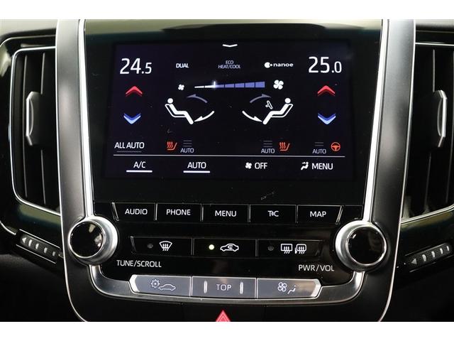 クラウンハイブリッド ＲＳアドバンス　クルーズＣ　ＰＣＳ　バックモニター　Ｗエアバッグ　ＤＶＤ　ＴＶナビ　定期点検記録簿　地デジ　インテリキー　運転席エアバッグ　パワーシート　ＡＵＸ　アルミ　メモリナビ　パワーウィンドウ　ＬＥＤライト（14枚目）