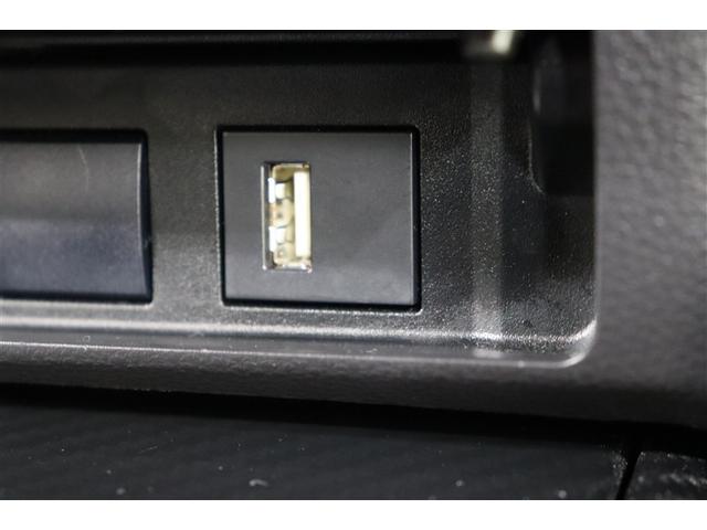 クラウンハイブリッド ＲＳアドバンス　クルーズＣ　ＰＣＳ　バックモニター　Ｗエアバッグ　ＤＶＤ　ＴＶナビ　定期点検記録簿　地デジ　インテリキー　運転席エアバッグ　パワーシート　ＡＵＸ　アルミ　メモリナビ　パワーウィンドウ　ＬＥＤライト（16枚目）