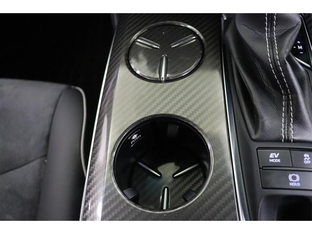 クラウンハイブリッド ＲＳアドバンス　クルーズＣ　ＰＣＳ　バックモニター　Ｗエアバッグ　ＤＶＤ　ＴＶナビ　定期点検記録簿　地デジ　インテリキー　運転席エアバッグ　パワーシート　ＡＵＸ　アルミ　メモリナビ　パワーウィンドウ　ＬＥＤライト（19枚目）