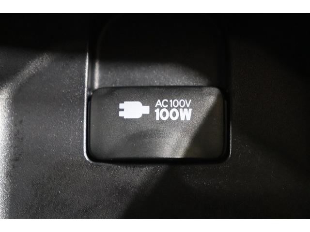 クラウンハイブリッド ＲＳアドバンス　クルーズＣ　ＰＣＳ　バックモニター　Ｗエアバッグ　ＤＶＤ　ＴＶナビ　定期点検記録簿　地デジ　インテリキー　運転席エアバッグ　パワーシート　ＡＵＸ　アルミ　メモリナビ　パワーウィンドウ　ＬＥＤライト（20枚目）