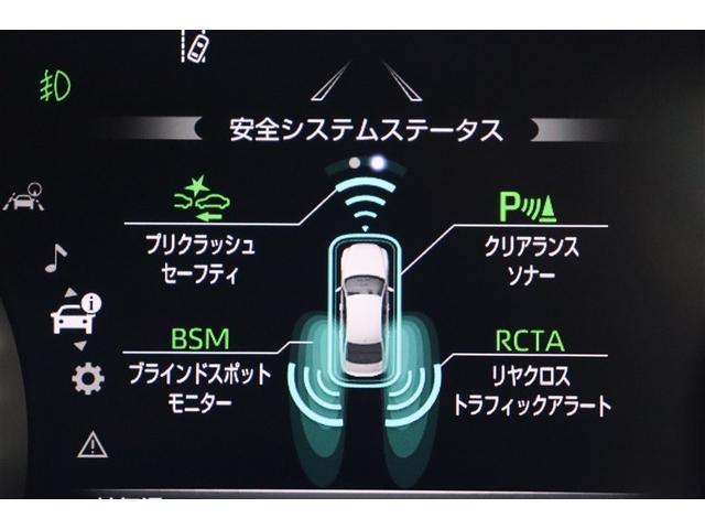 クラウンハイブリッド ＲＳアドバンス　クルーズＣ　ＰＣＳ　バックモニター　Ｗエアバッグ　ＤＶＤ　ＴＶナビ　定期点検記録簿　地デジ　インテリキー　運転席エアバッグ　パワーシート　ＡＵＸ　アルミ　メモリナビ　パワーウィンドウ　ＬＥＤライト（26枚目）