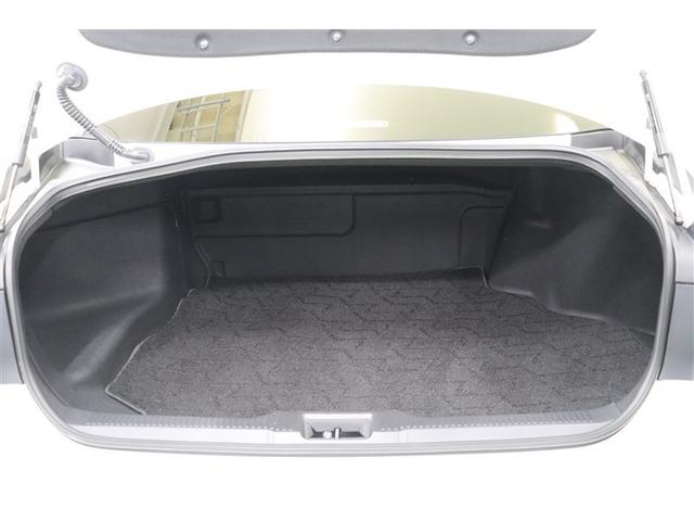 クラウンハイブリッド ＲＳアドバンス　クルーズＣ　ＰＣＳ　バックモニター　Ｗエアバッグ　ＤＶＤ　ＴＶナビ　定期点検記録簿　地デジ　インテリキー　運転席エアバッグ　パワーシート　ＡＵＸ　アルミ　メモリナビ　パワーウィンドウ　ＬＥＤライト（35枚目）