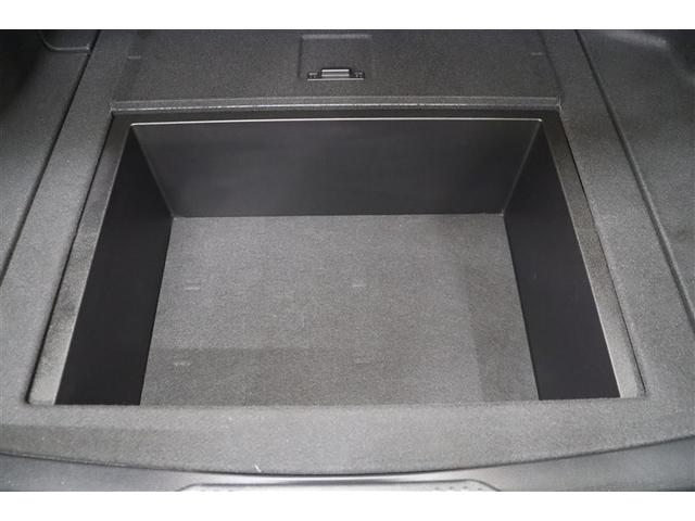 クラウンハイブリッド ＲＳアドバンス　クルーズＣ　ＰＣＳ　バックモニター　Ｗエアバッグ　ＤＶＤ　ＴＶナビ　定期点検記録簿　地デジ　インテリキー　運転席エアバッグ　パワーシート　ＡＵＸ　アルミ　メモリナビ　パワーウィンドウ　ＬＥＤライト（36枚目）