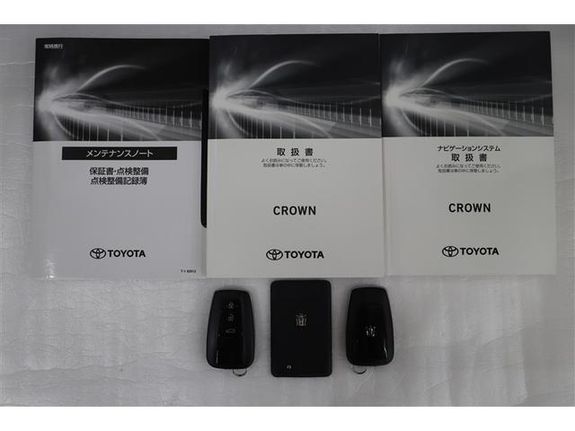 クラウンハイブリッド ＲＳアドバンス　クルーズＣ　ＰＣＳ　バックモニター　Ｗエアバッグ　ＤＶＤ　ＴＶナビ　定期点検記録簿　地デジ　インテリキー　運転席エアバッグ　パワーシート　ＡＵＸ　アルミ　メモリナビ　パワーウィンドウ　ＬＥＤライト（38枚目）
