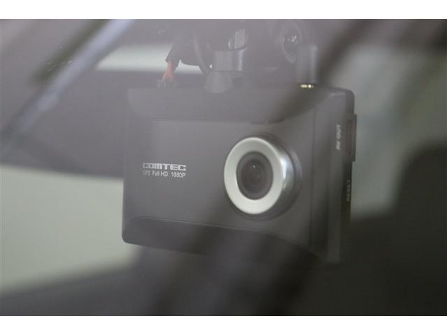 カローラクロス ハイブリッド　Ｚ　ムーンルーフ　衝突軽減Ｂ　フルセグテレビ　スマキ－　半レザー　Ｂモニター　アクティブクルーズコントロール　メモリナビ　イモビ　ＬＥＤ　ＡＣ　運転席Ｐシート　メディアプレイヤー接続　キーレス　パワステ（8枚目）