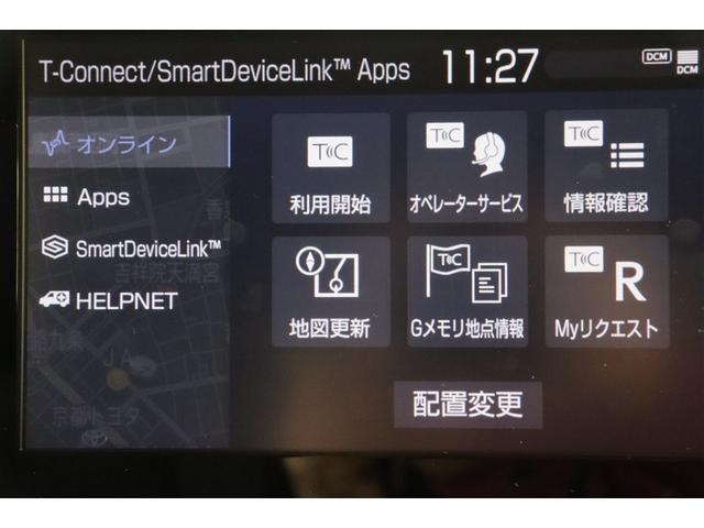 カローラクロス ハイブリッド　Ｚ　ムーンルーフ　衝突軽減Ｂ　フルセグテレビ　スマキ－　半レザー　Ｂモニター　アクティブクルーズコントロール　メモリナビ　イモビ　ＬＥＤ　ＡＣ　運転席Ｐシート　メディアプレイヤー接続　キーレス　パワステ（14枚目）