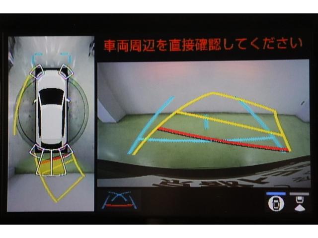 カローラクロス ハイブリッド　Ｚ　ムーンルーフ　衝突軽減Ｂ　フルセグテレビ　スマキ－　半レザー　Ｂモニター　アクティブクルーズコントロール　メモリナビ　イモビ　ＬＥＤ　ＡＣ　運転席Ｐシート　メディアプレイヤー接続　キーレス　パワステ（15枚目）