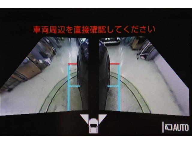 カローラクロス ハイブリッド　Ｚ　ムーンルーフ　衝突軽減Ｂ　フルセグテレビ　スマキ－　半レザー　Ｂモニター　アクティブクルーズコントロール　メモリナビ　イモビ　ＬＥＤ　ＡＣ　運転席Ｐシート　メディアプレイヤー接続　キーレス　パワステ（17枚目）