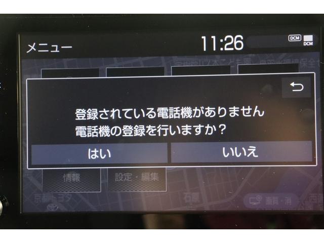 カローラクロス ハイブリッド　Ｚ　ムーンルーフ　衝突軽減Ｂ　フルセグテレビ　スマキ－　半レザー　Ｂモニター　アクティブクルーズコントロール　メモリナビ　イモビ　ＬＥＤ　ＡＣ　運転席Ｐシート　メディアプレイヤー接続　キーレス　パワステ（18枚目）