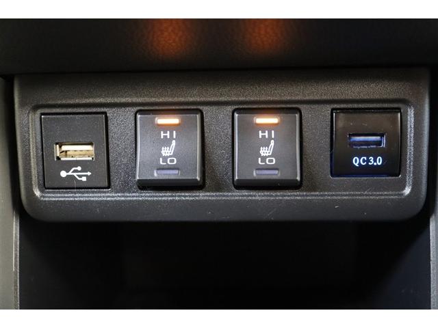 カローラクロス ハイブリッド　Ｚ　ムーンルーフ　衝突軽減Ｂ　フルセグテレビ　スマキ－　半レザー　Ｂモニター　アクティブクルーズコントロール　メモリナビ　イモビ　ＬＥＤ　ＡＣ　運転席Ｐシート　メディアプレイヤー接続　キーレス　パワステ（20枚目）