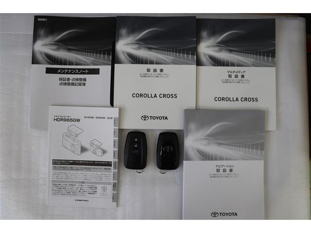 カローラクロス ハイブリッド　Ｚ　ムーンルーフ　衝突軽減Ｂ　フルセグテレビ　スマキ－　半レザー　Ｂモニター　アクティブクルーズコントロール　メモリナビ　イモビ　ＬＥＤ　ＡＣ　運転席Ｐシート　メディアプレイヤー接続　キーレス　パワステ（38枚目）