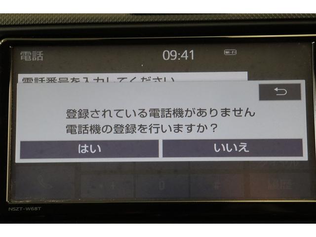 カローラフィールダー ＥＸ　ＤＶＤ　フルセグＴＶ　ドライブレコーダー　スマートキー＆プッシュスタート　ＰＷ　メモリナビ　キーレス　エアバッグ　記録簿　マニュアルエアコン　横滑り防止装置　ＥＴＣ　ナビ＆ＴＶ　イモビライザー　ＡＢＳ（16枚目）