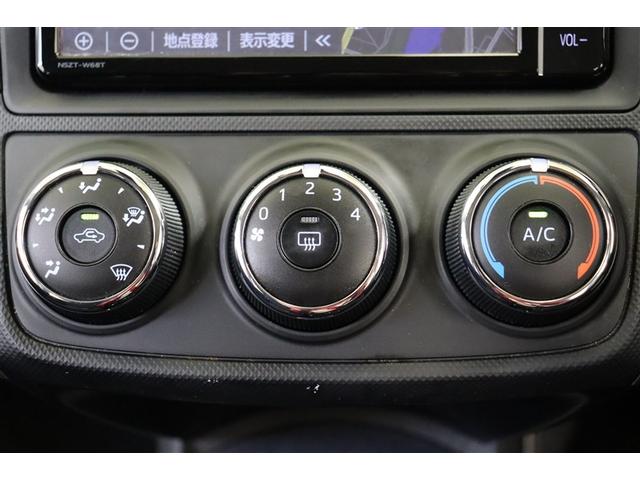 カローラフィールダー ＥＸ　ＤＶＤ　フルセグＴＶ　ドライブレコーダー　スマートキー＆プッシュスタート　ＰＷ　メモリナビ　キーレス　エアバッグ　記録簿　マニュアルエアコン　横滑り防止装置　ＥＴＣ　ナビ＆ＴＶ　イモビライザー　ＡＢＳ（18枚目）