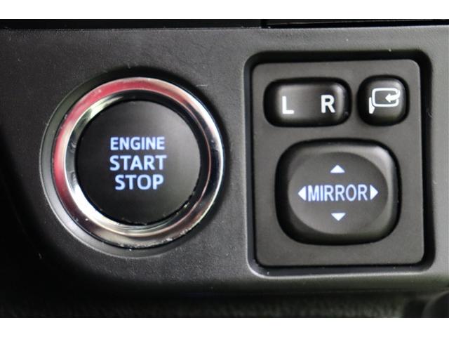 カローラフィールダー ＥＸ　ＤＶＤ　フルセグＴＶ　ドライブレコーダー　スマートキー＆プッシュスタート　ＰＷ　メモリナビ　キーレス　エアバッグ　記録簿　マニュアルエアコン　横滑り防止装置　ＥＴＣ　ナビ＆ＴＶ　イモビライザー　ＡＢＳ（21枚目）