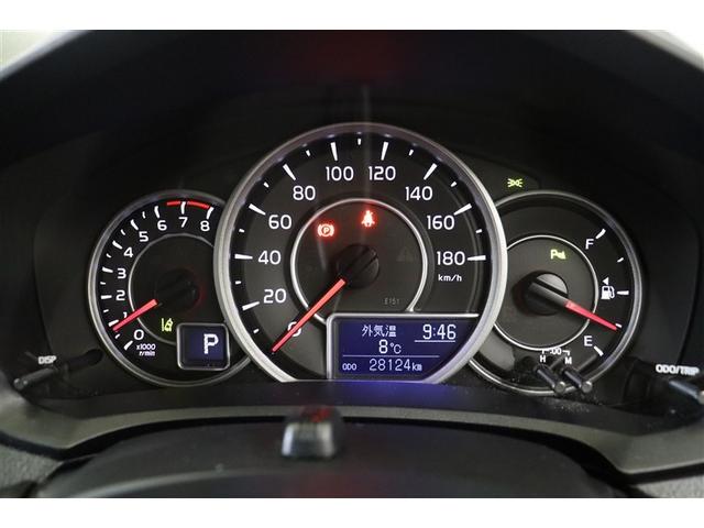 カローラフィールダー ＥＸ　ＤＶＤ　フルセグＴＶ　ドライブレコーダー　スマートキー＆プッシュスタート　ＰＷ　メモリナビ　キーレス　エアバッグ　記録簿　マニュアルエアコン　横滑り防止装置　ＥＴＣ　ナビ＆ＴＶ　イモビライザー　ＡＢＳ（26枚目）