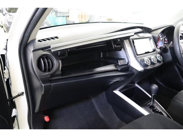 カローラフィールダー ＥＸ　ＤＶＤ　フルセグＴＶ　ドライブレコーダー　スマートキー＆プッシュスタート　ＰＷ　メモリナビ　キーレス　エアバッグ　記録簿　マニュアルエアコン　横滑り防止装置　ＥＴＣ　ナビ＆ＴＶ　イモビライザー　ＡＢＳ（30枚目）