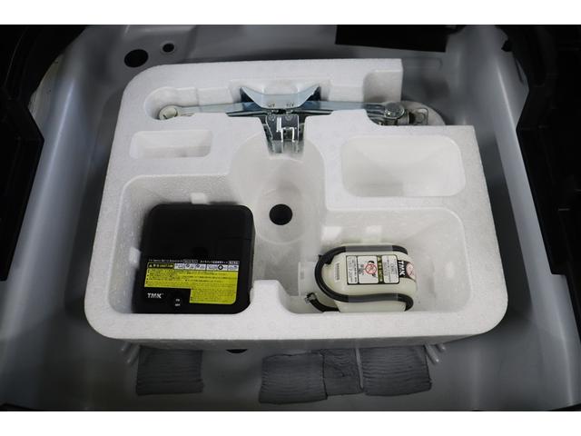 カローラフィールダー ＥＸ　ＤＶＤ　フルセグＴＶ　ドライブレコーダー　スマートキー＆プッシュスタート　ＰＷ　メモリナビ　キーレス　エアバッグ　記録簿　マニュアルエアコン　横滑り防止装置　ＥＴＣ　ナビ＆ＴＶ　イモビライザー　ＡＢＳ（36枚目）