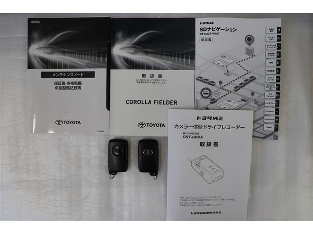 カローラフィールダー ＥＸ　ＤＶＤ　フルセグＴＶ　ドライブレコーダー　スマートキー＆プッシュスタート　ＰＷ　メモリナビ　キーレス　エアバッグ　記録簿　マニュアルエアコン　横滑り防止装置　ＥＴＣ　ナビ＆ＴＶ　イモビライザー　ＡＢＳ（38枚目）