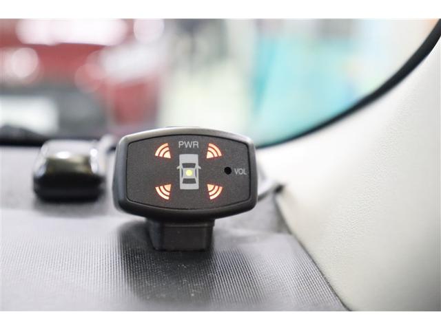 アクア Ｇ　誤発進抑制機能　バックモニタ　セキュリティー　メンテナンスノート　ドライブレコーダ　デュアルエアバック　ナビＴＶ　ＬＥＤ　パワーウィンドウ　サイドエアバッグ　地デジ　ＥＳＣ　ＡＴエアコン　ＡＢＳ（8枚目）