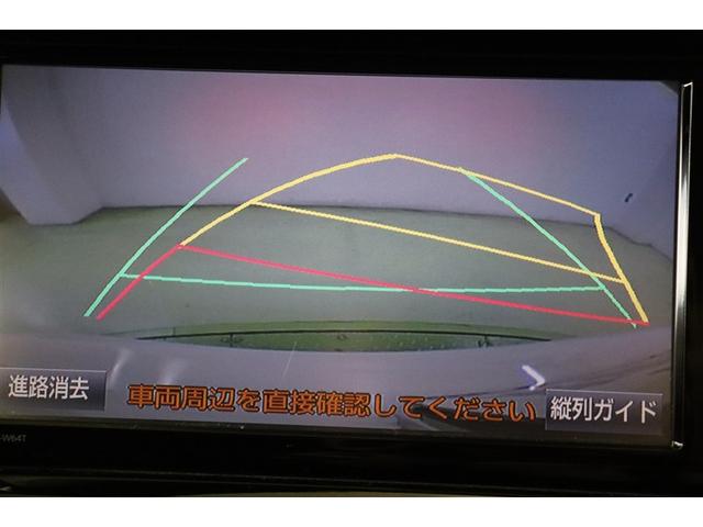 アクア Ｇ　誤発進抑制機能　バックモニタ　セキュリティー　メンテナンスノート　ドライブレコーダ　デュアルエアバック　ナビＴＶ　ＬＥＤ　パワーウィンドウ　サイドエアバッグ　地デジ　ＥＳＣ　ＡＴエアコン　ＡＢＳ（15枚目）