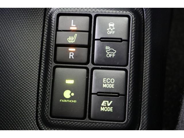 アクア Ｇ　誤発進抑制機能　バックモニタ　セキュリティー　メンテナンスノート　ドライブレコーダ　デュアルエアバック　ナビＴＶ　ＬＥＤ　パワーウィンドウ　サイドエアバッグ　地デジ　ＥＳＣ　ＡＴエアコン　ＡＢＳ（20枚目）