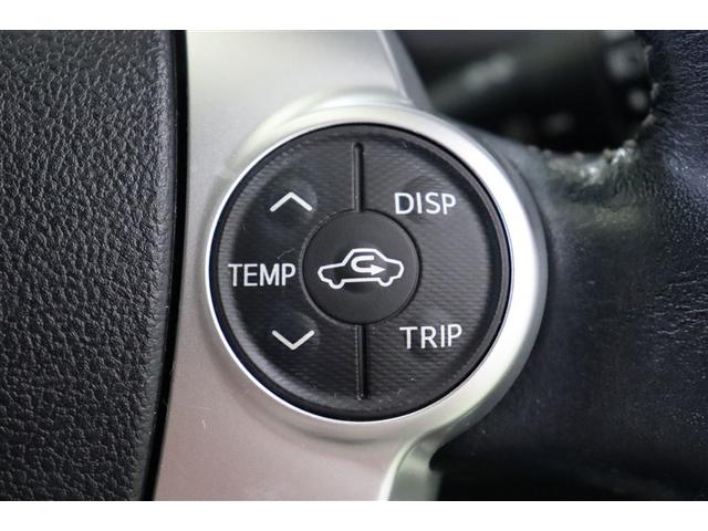 アクア Ｇ　誤発進抑制機能　バックモニタ　セキュリティー　メンテナンスノート　ドライブレコーダ　デュアルエアバック　ナビＴＶ　ＬＥＤ　パワーウィンドウ　サイドエアバッグ　地デジ　ＥＳＣ　ＡＴエアコン　ＡＢＳ（23枚目）