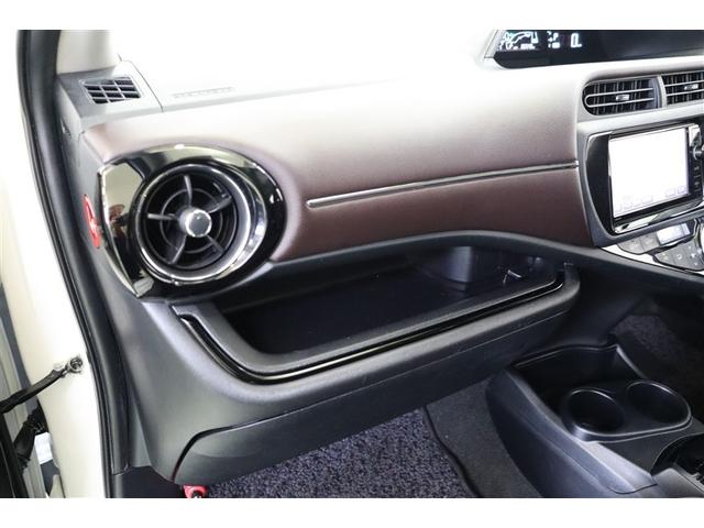 アクア Ｇ　誤発進抑制機能　バックモニタ　セキュリティー　メンテナンスノート　ドライブレコーダ　デュアルエアバック　ナビＴＶ　ＬＥＤ　パワーウィンドウ　サイドエアバッグ　地デジ　ＥＳＣ　ＡＴエアコン　ＡＢＳ（31枚目）