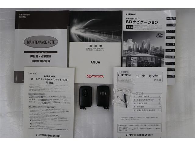 アクア Ｇ　誤発進抑制機能　バックモニタ　セキュリティー　メンテナンスノート　ドライブレコーダ　デュアルエアバック　ナビＴＶ　ＬＥＤ　パワーウィンドウ　サイドエアバッグ　地デジ　ＥＳＣ　ＡＴエアコン　ＡＢＳ（38枚目）