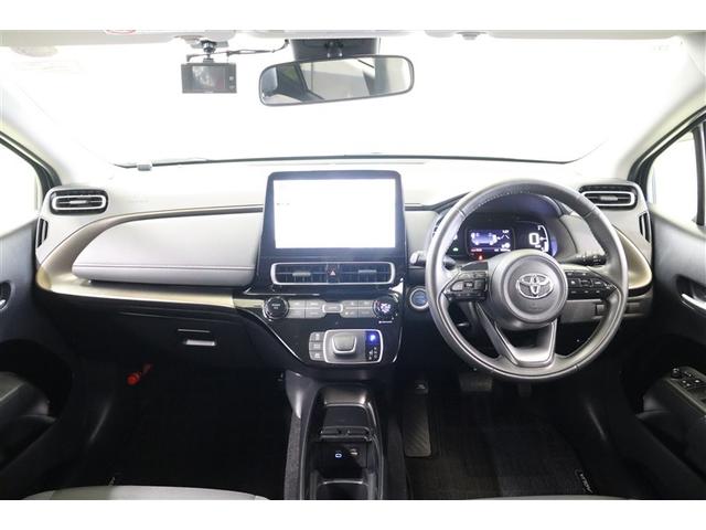 アクア Z LEDヘッドライト スマートキー 100V電源 イモビライザー アルミホイール ドライブレコーダー オートクルーズコントロール 点検記録簿 エアコン ESC ナビ カーテンエアバッグ ETC キーレス(4枚目)