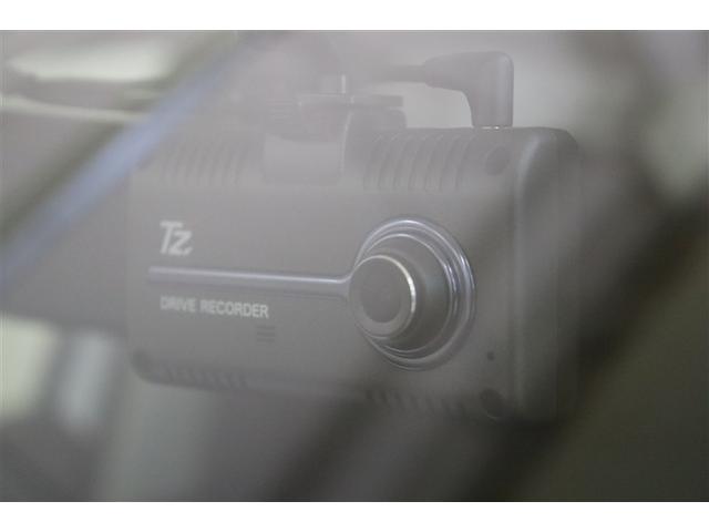 アクア Z LEDヘッドライト スマートキー 100V電源 イモビライザー アルミホイール ドライブレコーダー オートクルーズコントロール 点検記録簿 エアコン ESC ナビ カーテンエアバッグ ETC キーレス(7枚目)