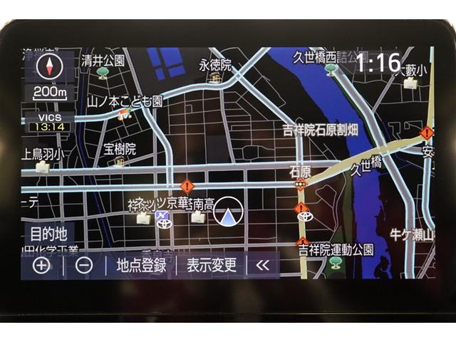 アクア Z LEDヘッドライト スマートキー 100V電源 イモビライザー アルミホイール ドライブレコーダー オートクルーズコントロール 点検記録簿 エアコン ESC ナビ カーテンエアバッグ ETC キーレス(12枚目)