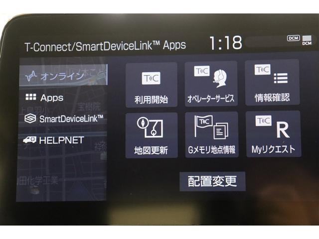 アクア Z LEDヘッドライト スマートキー 100V電源 イモビライザー アルミホイール ドライブレコーダー オートクルーズコントロール 点検記録簿 エアコン ESC ナビ カーテンエアバッグ ETC キーレス(13枚目)