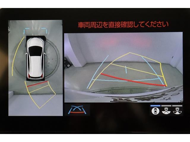 アクア Z LEDヘッドライト スマートキー 100V電源 イモビライザー アルミホイール ドライブレコーダー オートクルーズコントロール 点検記録簿 エアコン ESC ナビ カーテンエアバッグ ETC キーレス(14枚目)