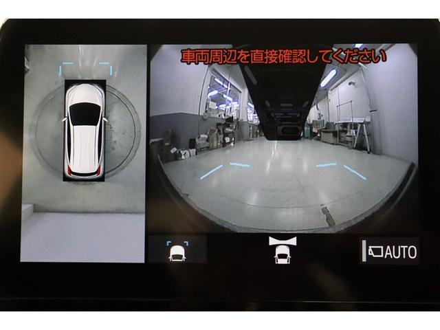 アクア Z LEDヘッドライト スマートキー 100V電源 イモビライザー アルミホイール ドライブレコーダー オートクルーズコントロール 点検記録簿 エアコン ESC ナビ カーテンエアバッグ ETC キーレス(15枚目)