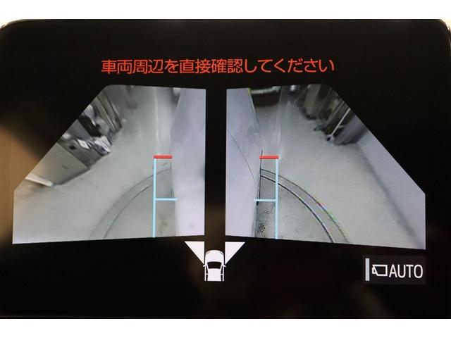 アクア Z LEDヘッドライト スマートキー 100V電源 イモビライザー アルミホイール ドライブレコーダー オートクルーズコントロール 点検記録簿 エアコン ESC ナビ カーテンエアバッグ ETC キーレス(16枚目)