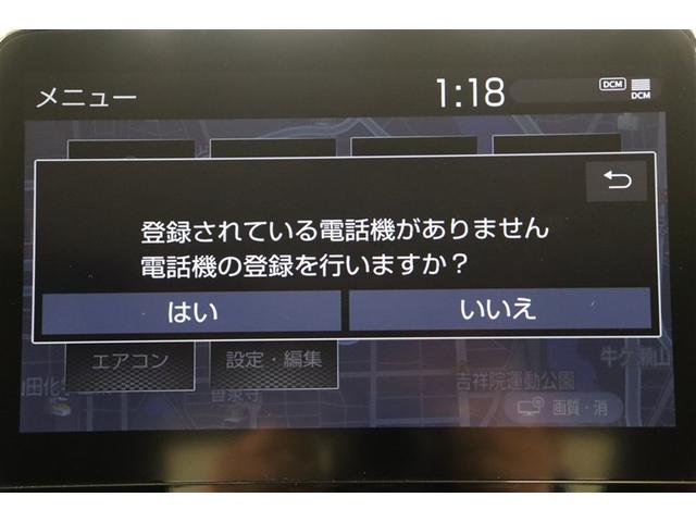 アクア Z LEDヘッドライト スマートキー 100V電源 イモビライザー アルミホイール ドライブレコーダー オートクルーズコントロール 点検記録簿 エアコン ESC ナビ カーテンエアバッグ ETC キーレス(17枚目)