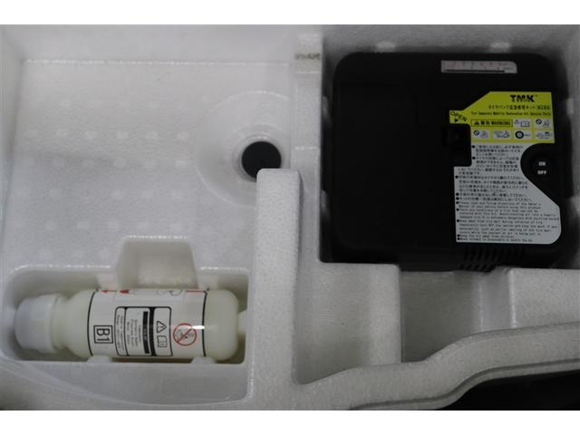 アクア Z LEDヘッドライト スマートキー 100V電源 イモビライザー アルミホイール ドライブレコーダー オートクルーズコントロール 点検記録簿 エアコン ESC ナビ カーテンエアバッグ ETC キーレス(36枚目)